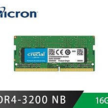 「阿秒市集」美光 NB RAM DDR5 4800 16G 筆記型 記憶體 PMIC電源管理晶片 32G 歷史價格詳細信息