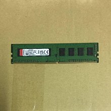 金士頓DDR4 2133 4G.創見 DDR3 1333 2G.64G 隨身碟滿500免費贈送專區 歷史價格詳細信息