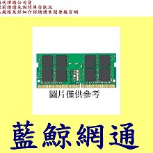 Synology RS822RP+ / RS822+ 4bay機架式網路儲存伺服器NAS(43900元) 歷史價格詳細信息