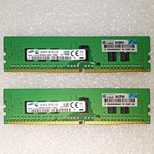 Samsung 8G DDR4 2133 (筆電用) 歷史價格詳細信息