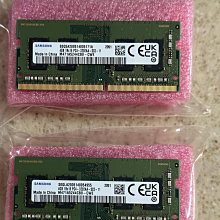 原廠三星DDR4 4G 2666 3200臺式機內存 充新成 歷史價格詳細信息