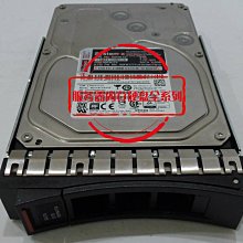 聯想SR550 SR650硬碟7XB7A00023 00YK012 900G 15K SAS 12Gb 2.5 歷史價格詳細信息