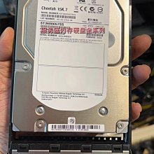 華為 18500 18800 18800F 存儲硬碟 02358744 900G 10K SAS 2.5 歷史價格詳細信息