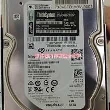 聯想7XB7A00053 00YK042 8T 8TB SATA SR450 SR550 SR650原裝硬碟 歷史價格詳細信息