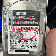聯想 SR530 SR550 SR570 SR590硬碟 00YK014 600G 12Gb 10K SAS 歷史價格詳細信息