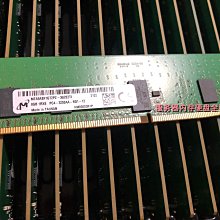 原裝 鎂光8G DDR3 1600臺式機電腦內存 內存質保一 歷史價格詳細信息