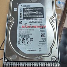 聯想 7XB7A00024 00YK013 SR 伺服器硬碟 300G 10K 12Gb SAS 2.5 歷史價格詳細信息