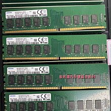 DELL T140 SERVER / E-2124 * 1 / 8GB RAM / POWER 歷史價格詳細信息