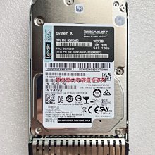 聯想 00WG661 00WG660 00WG664 300G SAS 15K 2.5寸伺服器硬碟IBM 歷史價格詳細信息