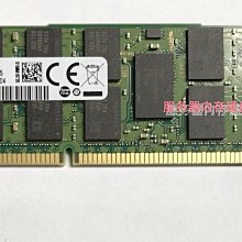 32G 4RX4 PC3-14900L伺服器記憶體單條32G DDR3 1866記憶體 歷史價格詳細信息