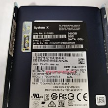 聯想ibm X3550M5 4盤升級8盤位硬盤背板 套件00KA055 00FJ755 歷史價格詳細信息