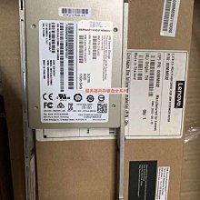 IBM V5000 00Y5765 00D5344 00AK204 1.2T 10K 2.5 SAS 6GB 硬盤 歷史價格詳細信息