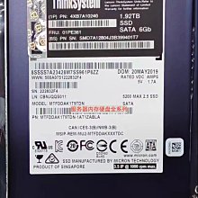 P3361 魏張黑女等墓誌八種  段維毅/編者 興學出版社 民國60 歷史價格詳細信息