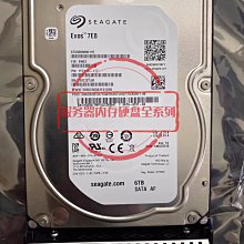 華為 02351SCC 02352CMC 固態硬碟 STLZA3SSD1920-1.92TB SSD SAS 歷史價格詳細信息