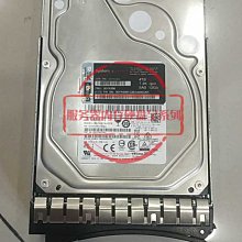 聯想00NA496 00NA497 X3650 X3550 M5 X3850 X6 硬盤2T SAS 2.5寸 歷史價格詳細信息