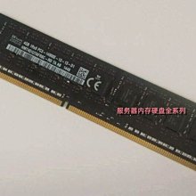 蘋果 Mac Pro ME253 MD878 垃圾桶記憶體 8G DDR3 1866 ECC UDIMM 歷史價格詳細信息