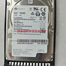 華為  伺服器3.5轉2.5硬碟轉接架 2288 V3 V5 1288 5288 5885拆機 歷史價格詳細信息