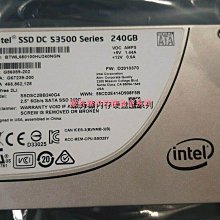 Dell R730 低規整機銷售(可單購主機板) 歷史價格詳細信息