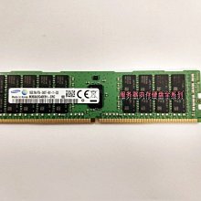 三星16G DDR4 2400 ECC筆電記憶體P50 P51 P70 P71移動工作站專用 歷史價格詳細信息