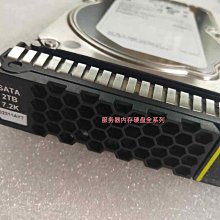華為  伺服器3.5轉2.5硬碟轉接架 2288 V3 V5 1288 5288 5885拆機 歷史價格詳細信息