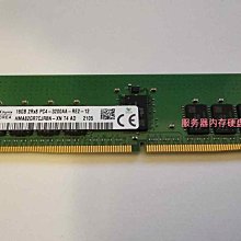HMA82GR7JJR8N-VK SK現代海力士16G 2RX8 PC4-2666V DDR4 ECC REG 歷史價格詳細信息