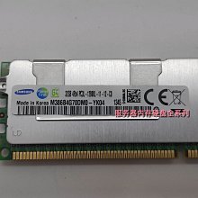 M386A4G40DM0-CPB 三星32G 4DRX4 PC4-2133P DDR4 ECC REG LRDIMM 歷史價格詳細信息