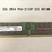 DELL T7810 WORKSTATION E5-2603V3 E5-2660V3 E5-2660V4 歷史價格詳細信息