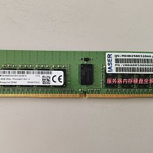 全新浪潮原裝 三星PM897 讀寫混合型SSD 1.92T SATA 2.5寸 固態 歷史價格詳細信息