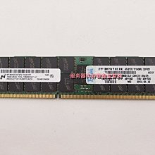 IBM X3650 M3 X3650 M4 伺服器硬盤 1.2T 10K 2.5寸 S 00AD075 歷史價格詳細信息