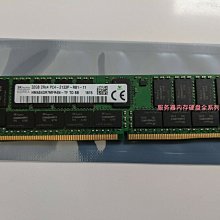 HMA82GR7MFR4N-UH 現代海力士 16G 1R×4 PC4-2400T DDR4 ECC REG 歷史價格詳細信息