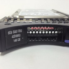 IBM 146GB SAS 2.5 6G 15K  00AJ112 歷史價格詳細信息