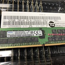 三星 32G DDR4 2666V ECC RDIMM伺服器記憶體 適用IBM DELL HP 華為 歷史價格詳細信息