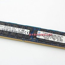 16G PC3L-12800R 1333 1600 1866 ECC REG伺服器記憶體DDR3 X79 歷史價格詳細信息