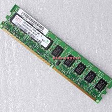 現代原廠 4G 2RX8 PC3L-10600E 1333 純ECC VLP 半U 伺服器記憶體 歷史價格詳細信息