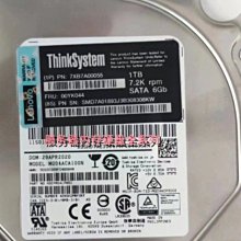 聯想 00YK024 7XB7A00035 硬盤 2T 2TB 7.2K SAS 12Gb 512e 2.5寸 歷史價格詳細信息