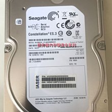 浪潮AS5500 G2 存儲硬碟 1.2T SAS 10K 12GB 2.5寸 ST1200MM0009 歷史價格詳細信息
