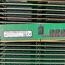 MTA18ASF2G72PDZ-2G6D1 MT鎂光 16G 2RX8 PC4-2666V DDR4 ECC REG 歷史價格詳細信息