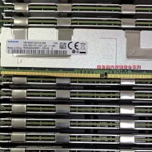 聯想ibm X3550M5 4盤升級8盤位硬盤背板 套件00KA055 00FJ755 歷史價格詳細信息