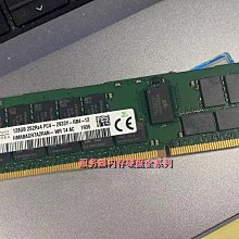 【全新】海力士 4G DDR3 1600 PC3-12800S HMT351S6CFR8C-PB 筆記型電腦記憶體 歷史價格詳細信息