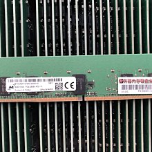 ecc reg 8gb伺服器記憶體ddr3-1333三星2rx4 8g pc3l-10600r samsung低電壓 歷史價格詳細信息
