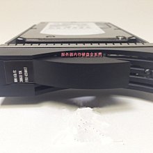 DS5020電池 IBM 2021年全新原裝 59Y5260 81Y2432 保修1年 歷史價格詳細信息