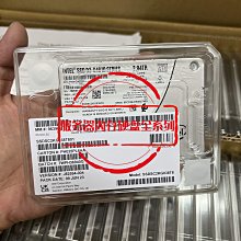 Intel/英特爾S4520 240/480G 960G 1.92T 3.84T 7.68T企業級SS 歷史價格詳細信息