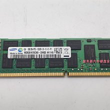 三星 M393B1G70BH0-YK0 8G 1RX4 PC3L 12800R DDR3L 1600 記憶體 歷史價格詳細信息