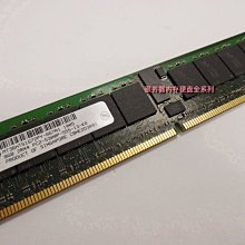 原裝 Dell 8G 16G SD卡iDRAC vFlash R720 R630 R730 0XW5C 3 歷史價格詳細信息