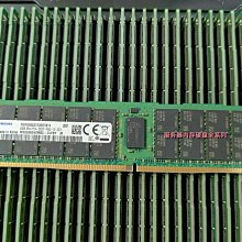 DELL R730 R740 R750 固態硬盤 1.92T 1920G SATA SSD 2.5寸 6GB 歷史價格詳細信息