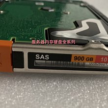 EMC 900GB 10K 2.5 SAS 005049809 005050349 VNX5400 5600 硬盤 歷史價格詳細信息