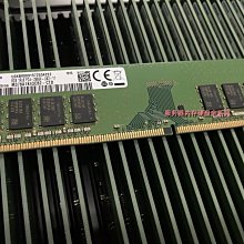 DELL適用FC430 M630 R430 R630 R730伺服器記憶體32G 2133 2400 REG 歷史價格詳細信息