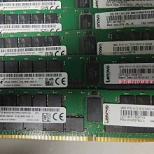 聯想4U機架式伺服器主機ThinkServer DN8836 36盤位至高支持720T硬盤 數據庫ERP文件共享桌面云支 歷史價格詳細信息