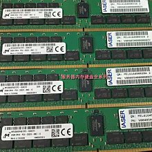 浪潮32G 2RX4 DDR4 2933Y ECC REG NF5280M4伺服器記憶體 歷史價格詳細信息