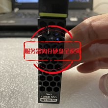 華為 固態硬碟托架 02310TGA 歷史價格詳細信息